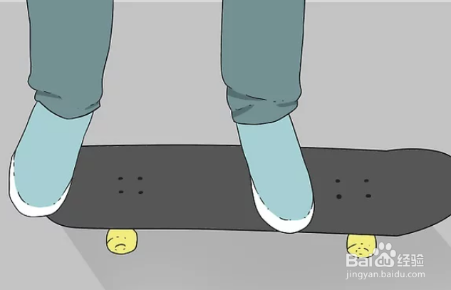 如何学习滑板？