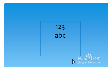 让PowerPoint2010的ppt文本框不自动调整大小