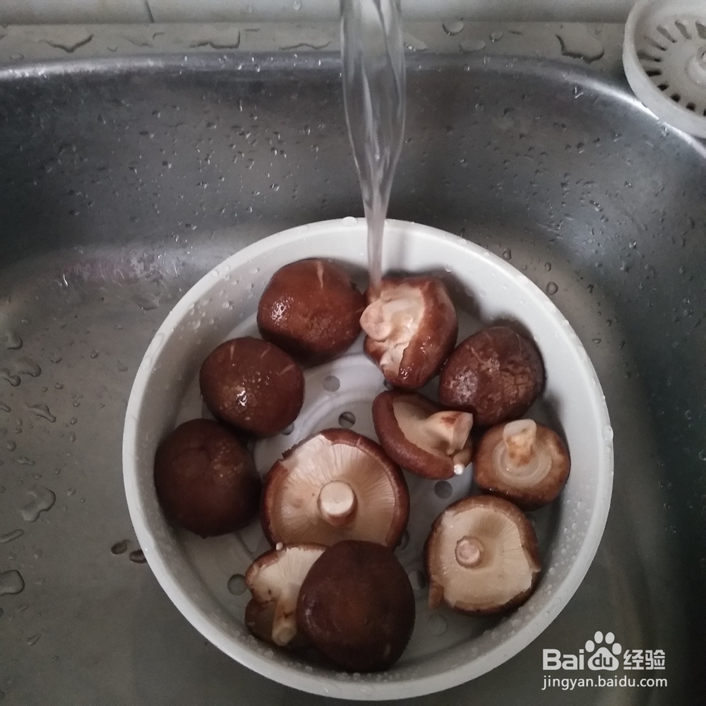 瘦肉与新鲜的香菇怎么做