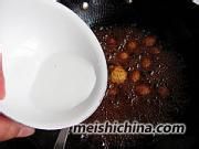 美味可乐虎皮蛋