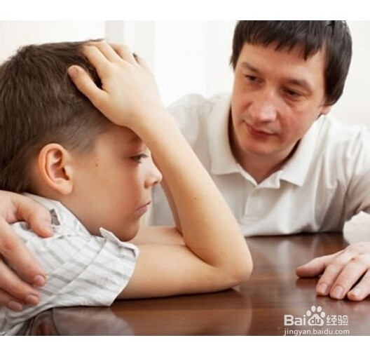 怎样让孩子愿意和你谈心