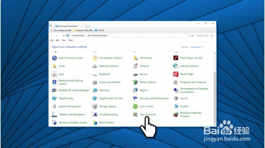 如何修复Windows更新错误代码8007005