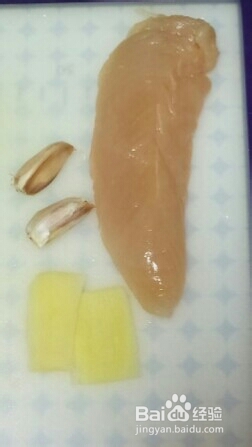 诱惑味蕾的胡萝卜鸡肉菠菜粥