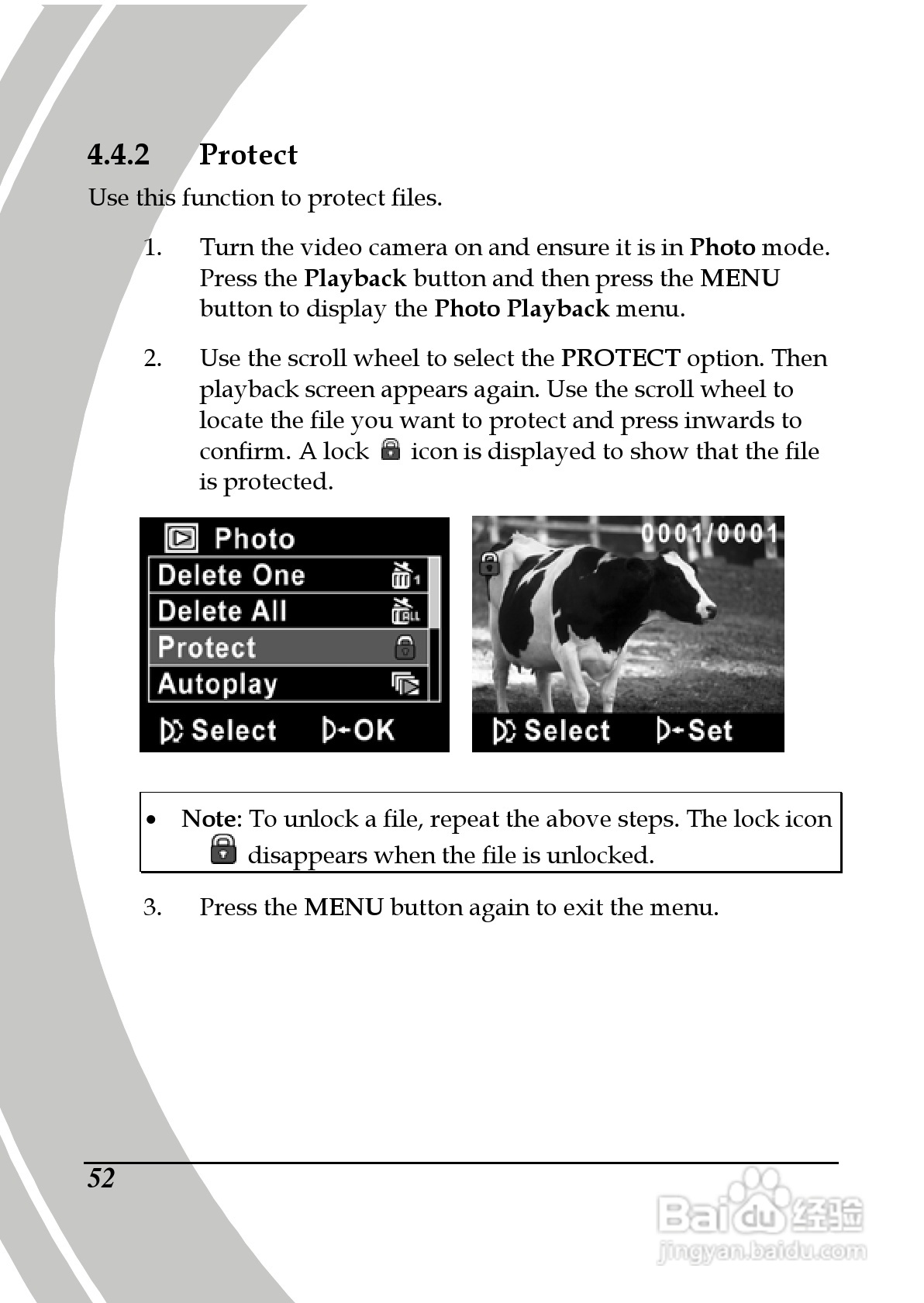 德之杰DXG-566V数码摄像机使用说明书:[7]