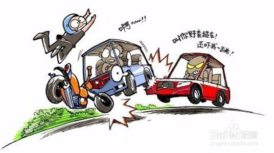 有人受伤的交通事故怎么处理