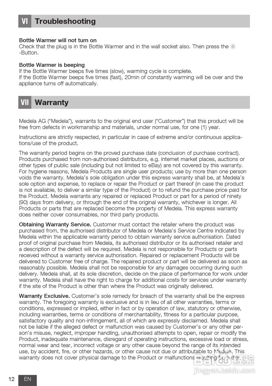 美德乐 B-Well温奶器说明书:[2]