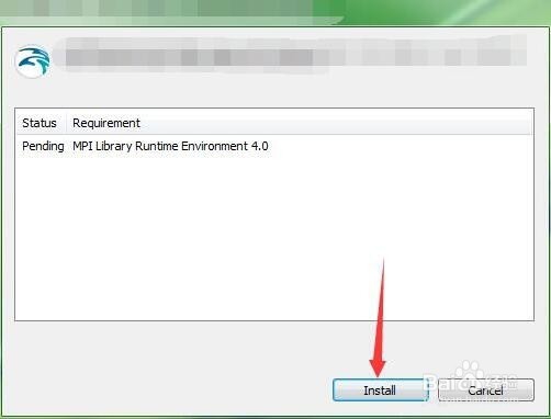 如何安装mike zero 2016