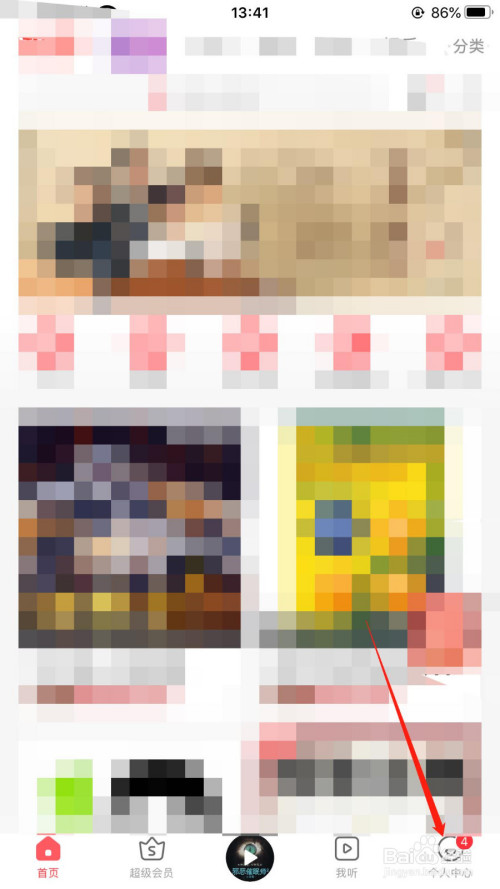 988e1c532f632385559ce627cce833e038725d00.jpg?x-bce-process=image%2Fresize%2Cm_lfit%2Cw_500%2Climit_1