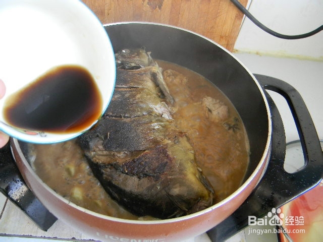 家常美味——红焖鲤鱼