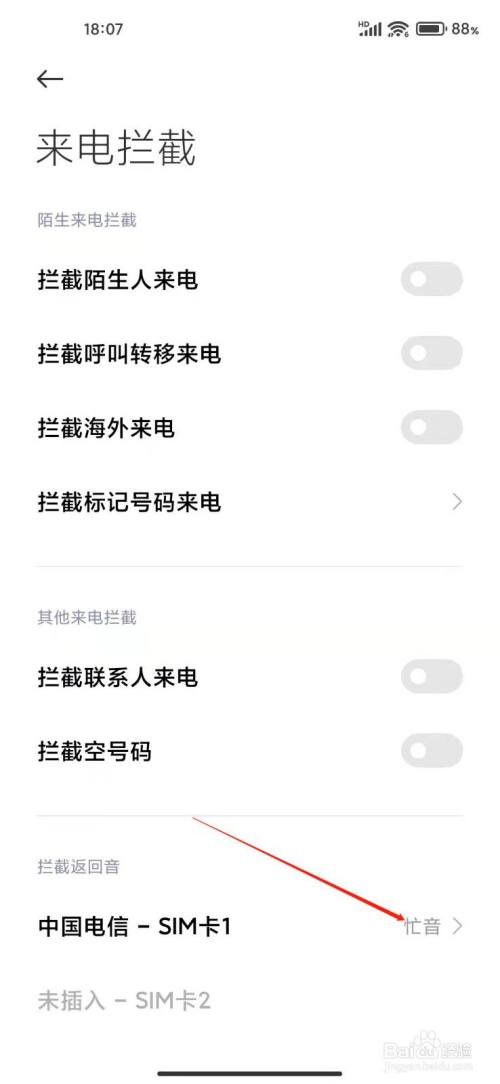 988e1c532f63238555c7e626cce833e038725d48.jpg?x-bce-process=image%2Fresize%2Cm_lfit%2Cw_500%2Climit_1%2Fquality%2Cq_80