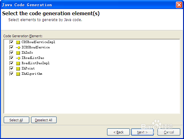 软件设计之路工具推荐：[5]概要、详细设计