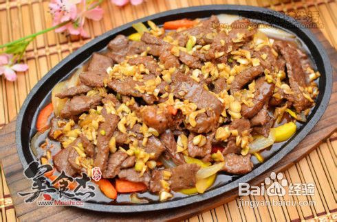 蒜香铁板牛柳的做法