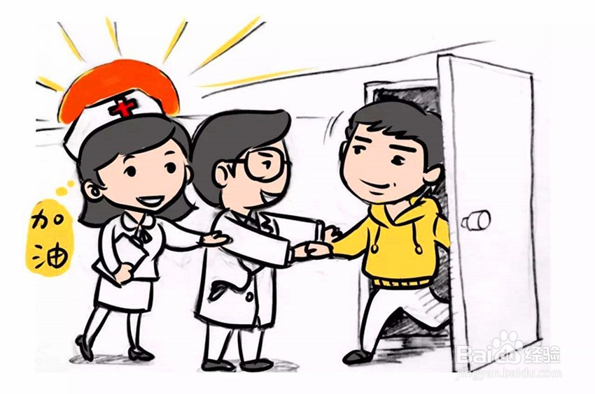 中医治疗白斑除了吃药还有什么？