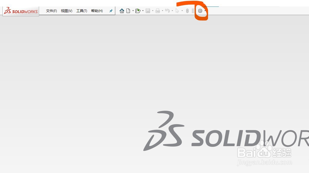 如何消除solidworks模型的切边