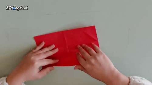 简单福字窗花怎么剪