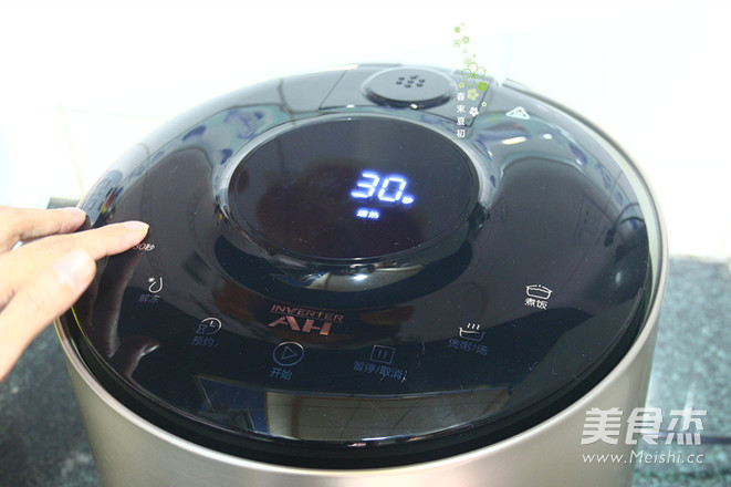 什蔬海虾芝士焗饭