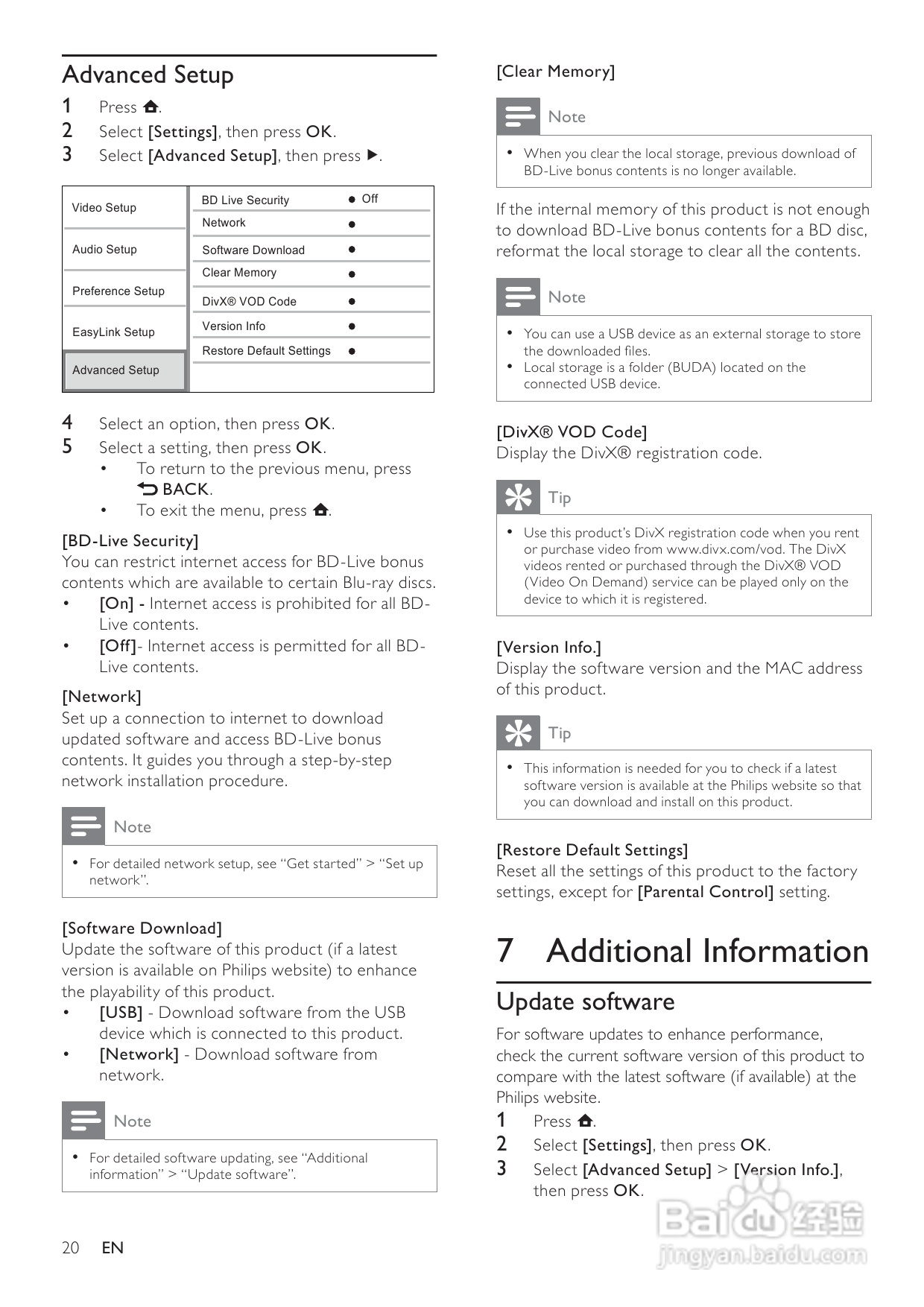 飞利浦BDP3008/98蓝光光盘播放机使用说明书:[1]