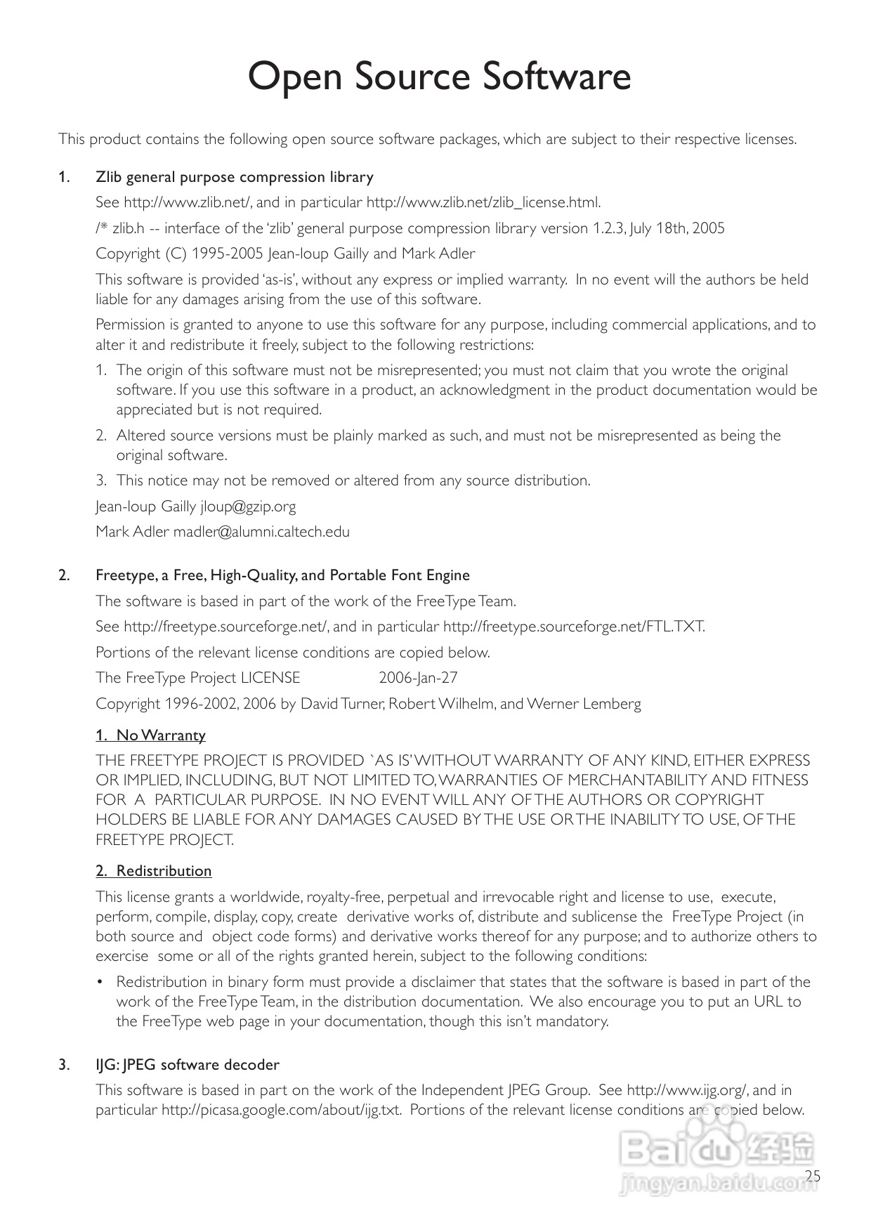 飞利浦BDP3008/98蓝光光盘播放机使用说明书:[2]