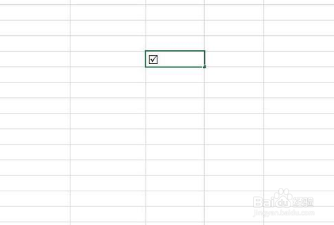 小框内打√怎么操作