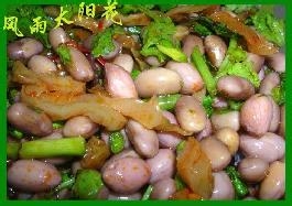 咸菜：[1]花生黄豆拌咸菜