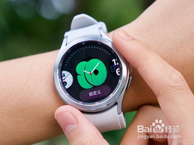 三星watch4更换表盘方法