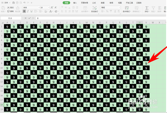 WPS表格技巧—自由移动行列