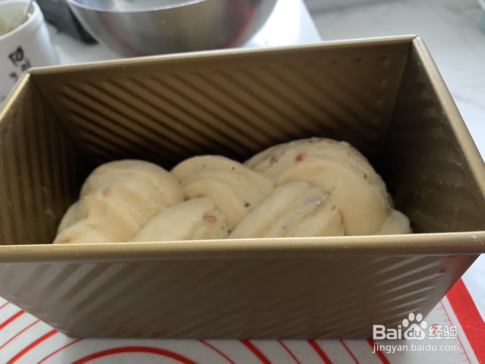 每日甜点双倍土豆吐司