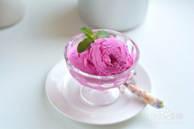 火龙果冰淇淋的做法