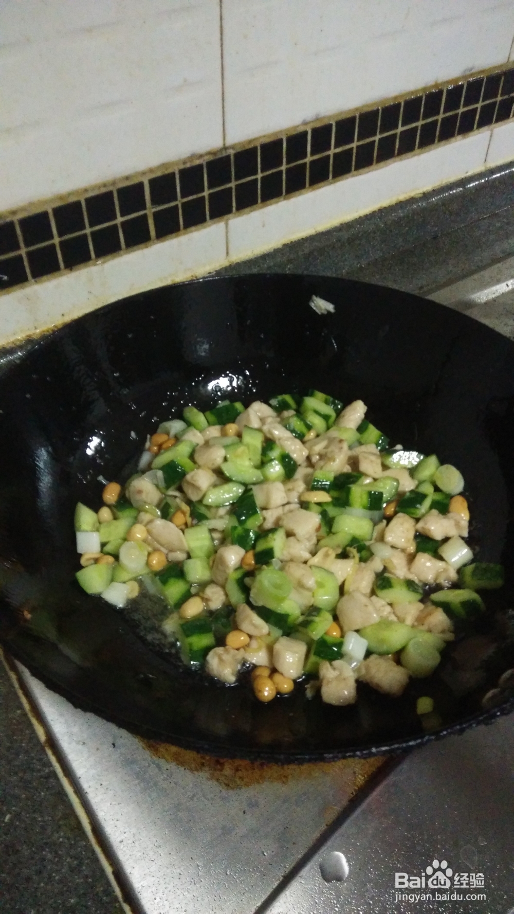 宫保鸡丁的做法分享