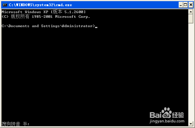 购买笔记本如何检查配置