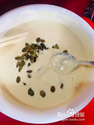 红枣葡干饼的做法，教你怎么做红枣葡干饼