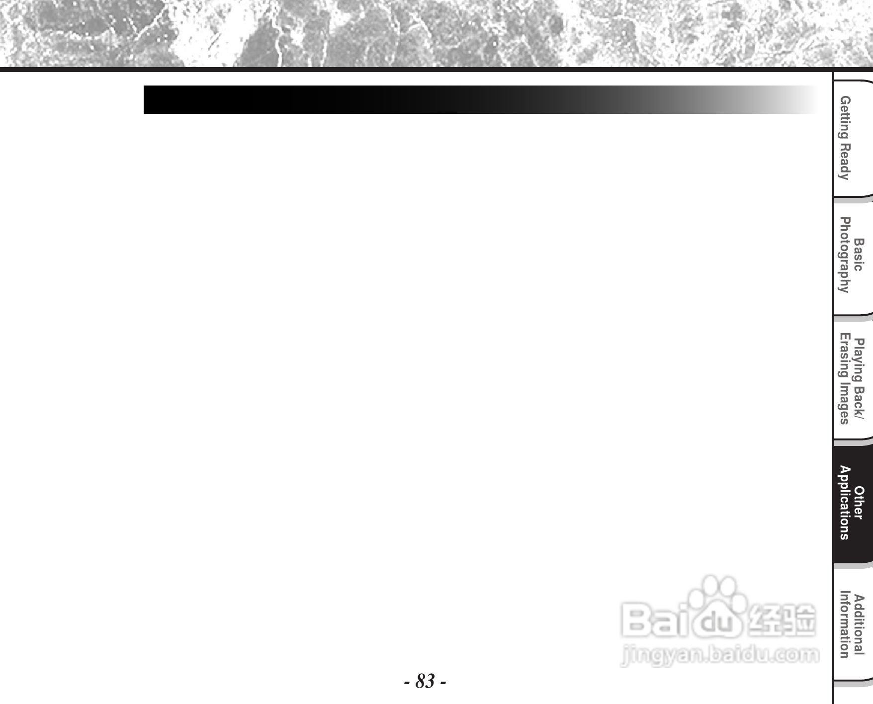 东芝PDR-M61数码相机使用说明书:[9]