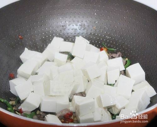 如何制作肉末豆腐