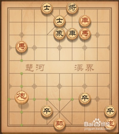 天天象棋第79关攻略