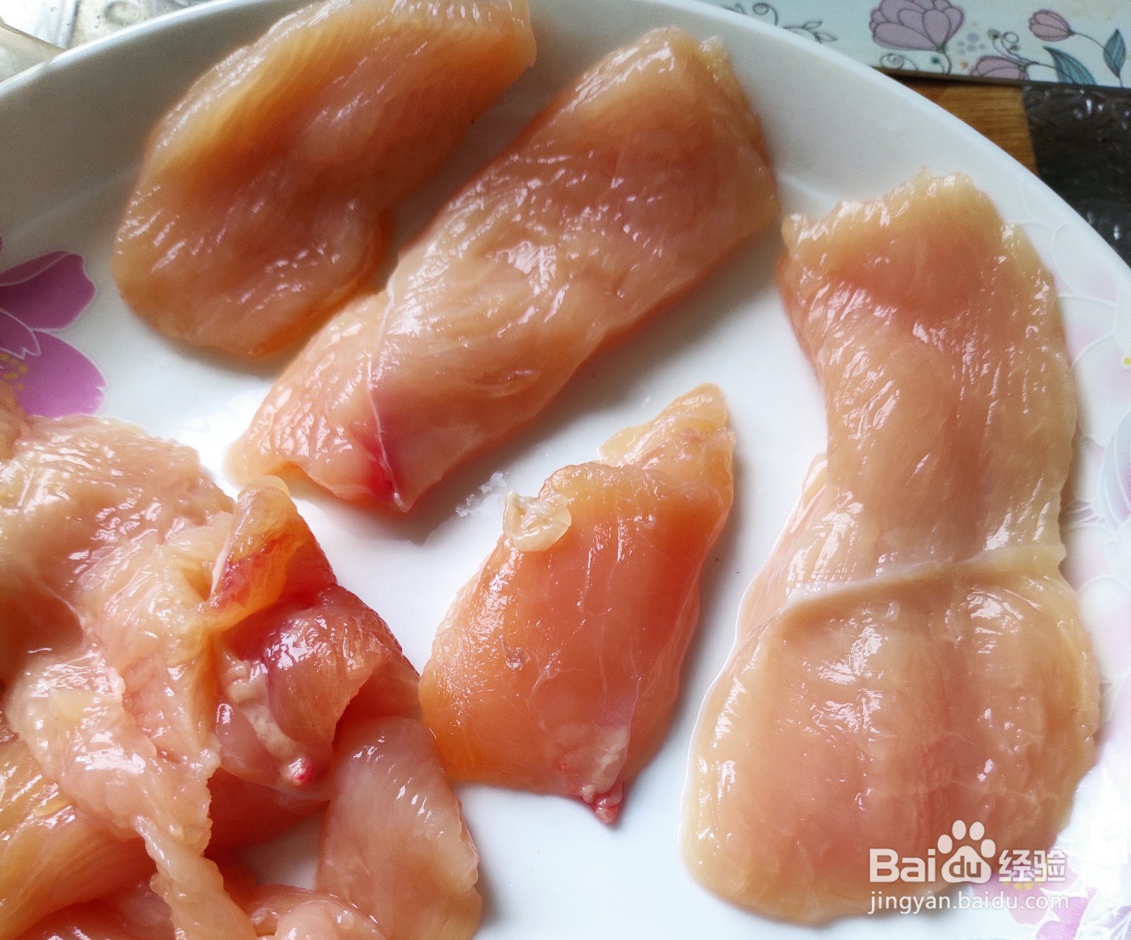鸡胸肉配什么菜炒最好