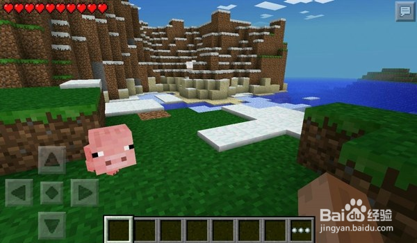 我的世界怎么去城市