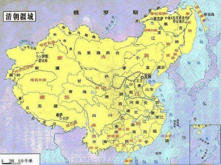 清朝时为什么自称中国