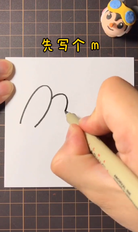 怎么画表白兔简笔画？