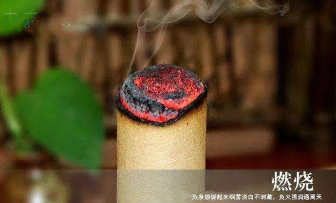 有烟艾条和无烟艾条区别是什么