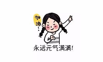 你不得不知的让朋友喜欢上你的聊天技巧