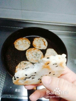 新做法芋头丝饼