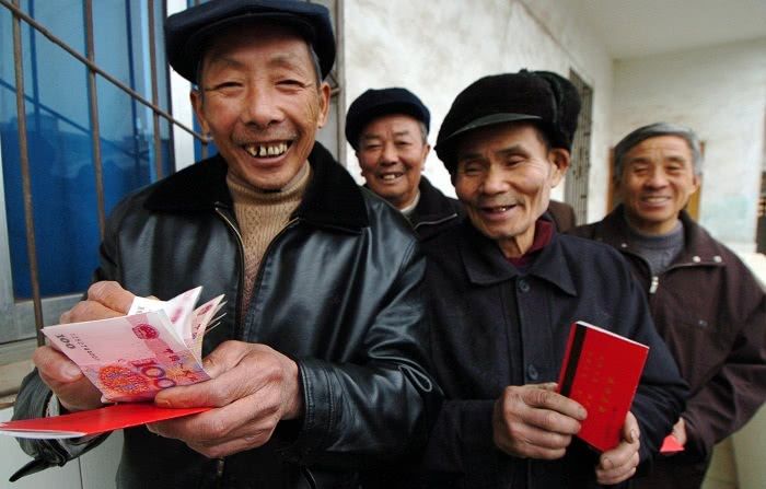 什么叫:医保实施前养老保险实际缴费年限?(天津市的)