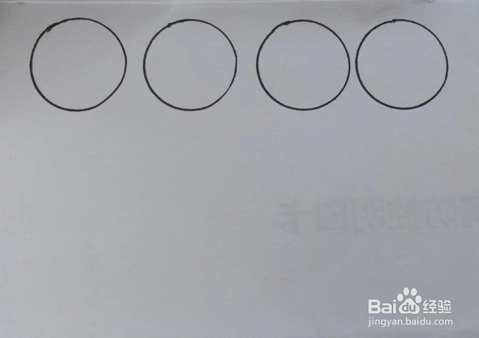 如何画“时政热点”的手抄报？