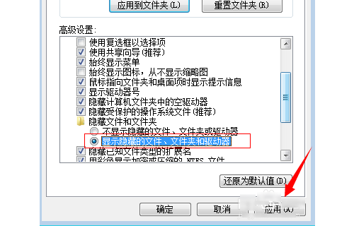 内存卡里面的东西不见了,怎么恢复,但是它还占着我的内存,
