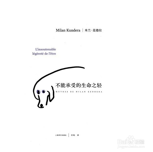 如何快速成为写作高手