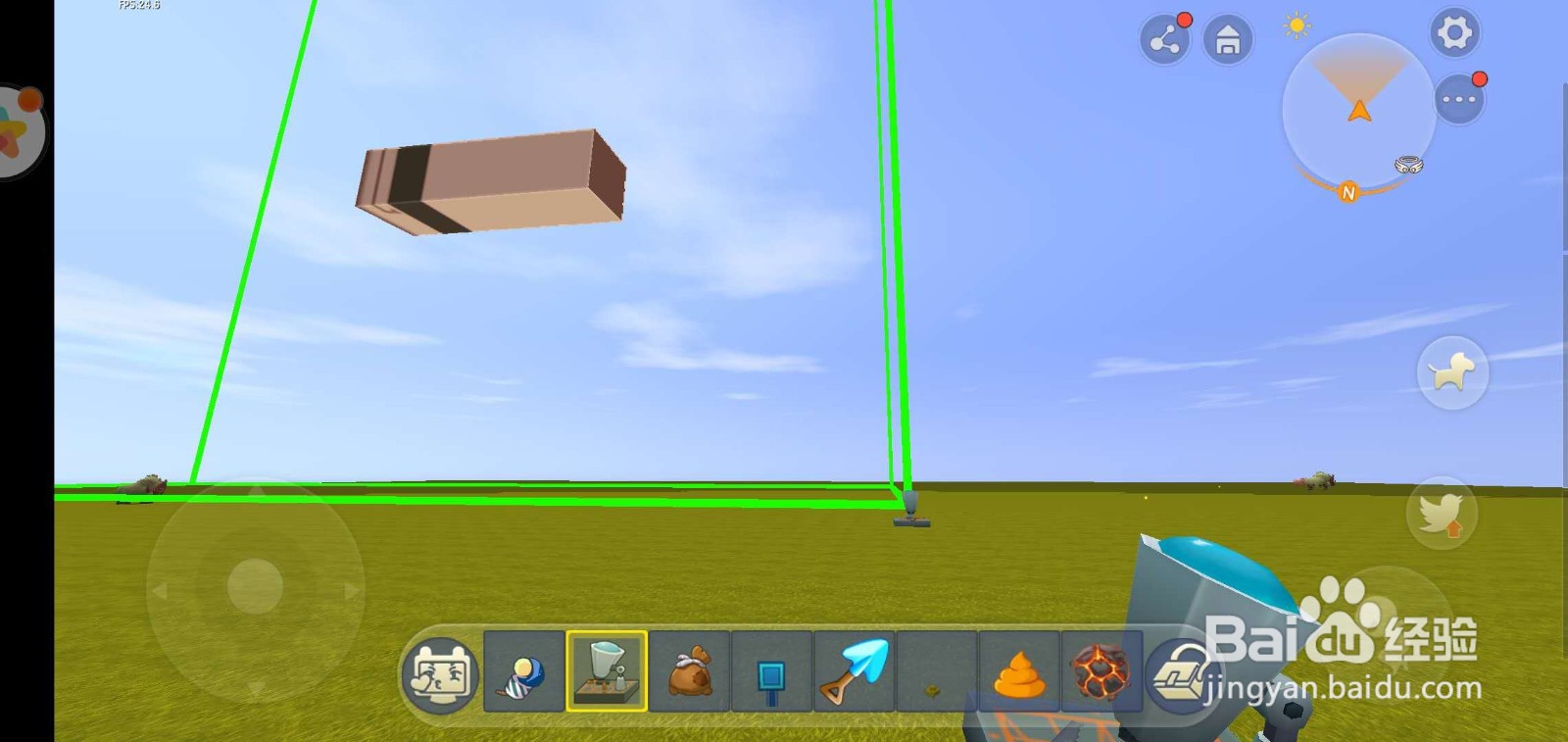 迷你世界怎么使用道具模型工作台