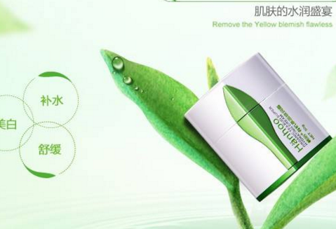 韩后有机茶蕊嫩白系列用法先后顺序