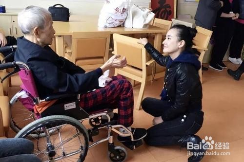 房地产怎么做公益活动