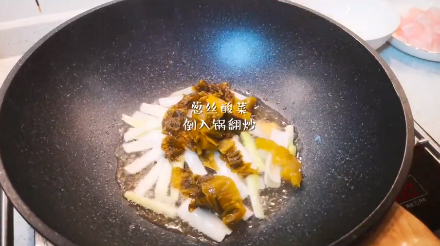 藤椒鱼怎么做