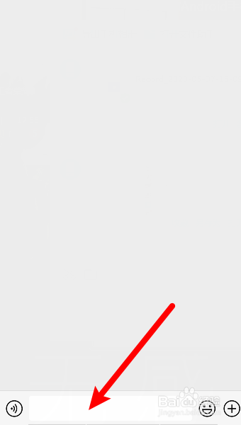 微信怎么@群内所有好友